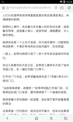 乐鱼网页登录