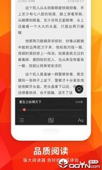 乐鱼网页登录